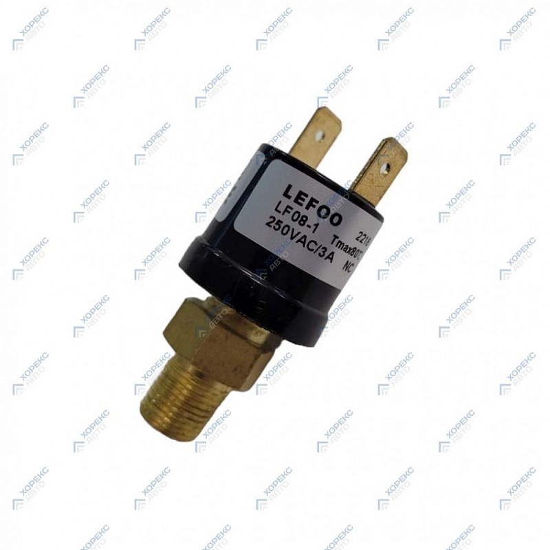 Датчик высокого давления для HAC Standard/Profi/Premium HOREX HZ 18.205.26